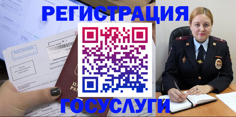 форма 3 в Бавлах